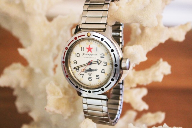 Vostok Komandirskie coral 2